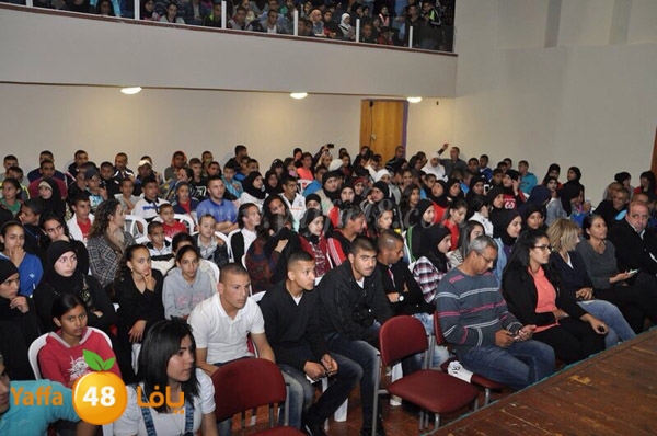 Jam herey lud sheka (2).JPG